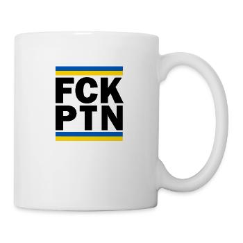 FCK PTN Black - Mug - white - Right