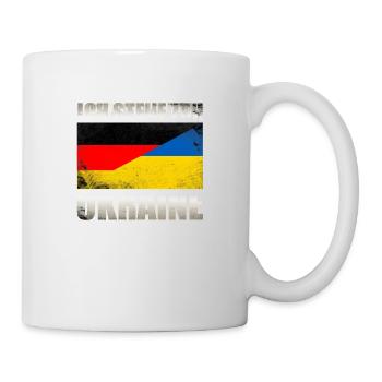 Vintage Allemand Ukraine Flag Allemagne - Mug blanc - blanc - Droite