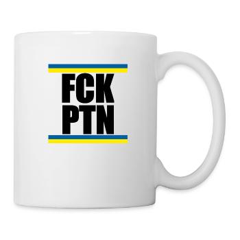 FCK PTN - Mug - white - Right