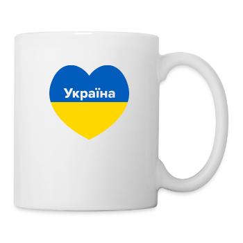 Ukraine blue yellow heart Ukraina - Mug - white - Right