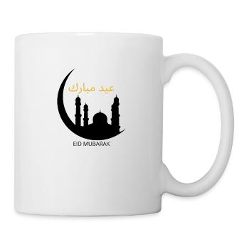 mode ramadan active.eid mubarak, ramadan mubarak - Mug blanc - blanc - Droite
