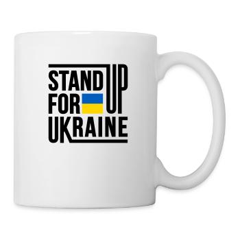 Défendez l’Ukraine avec un drapeau - Mug blanc - blanc - Droite