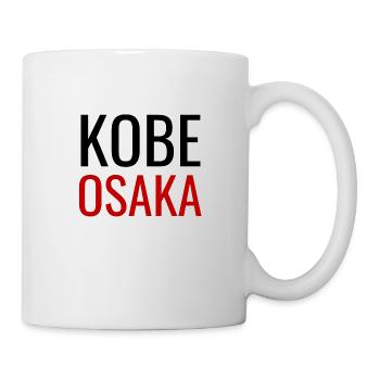 Kobe Osaka Design Japon - Mug blanc - blanc - Droite