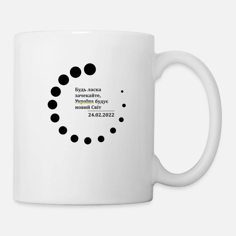 Print Loading ukrainian black - Mug - white
