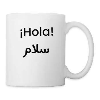 Hello in Arabic - Mug - white - Right