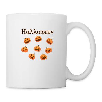 Citrouilles et police de conception d’Halloween - Mug blanc - blanc - Droite