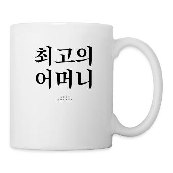 Coréen - Mug blanc - blanc - Droite