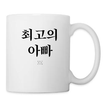 Coréen - Mug blanc - blanc - Droite