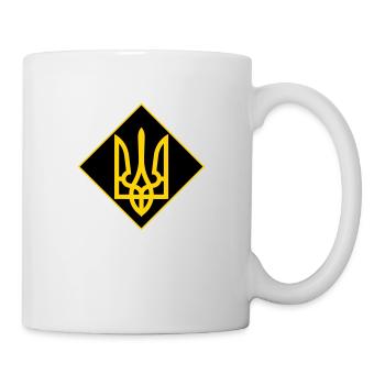 Ukraine - Mug - white - Right