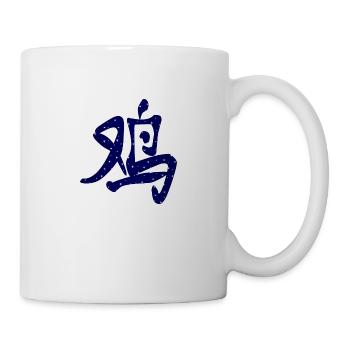 Chinesisches Jahr des Hahns - Tasse - Weiß - Rechts