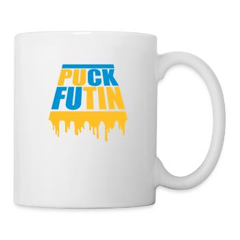 Conception du logo Puck Futin - Mug blanc - blanc - Droite