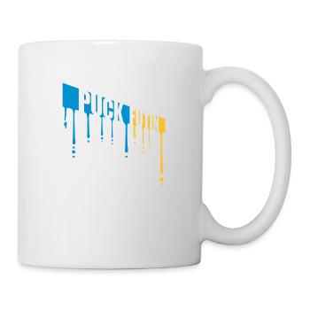 Conception du logo Puck Futin - Mug blanc - blanc - Droite