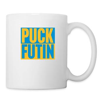 puck futin Logo Design - Tasse - Weiß - Rechts