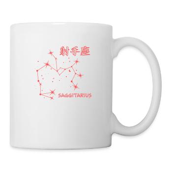 Schütze Sternzeichen Saggitarius Sternbild & Sign - Tasse - Weiß - Rechts
