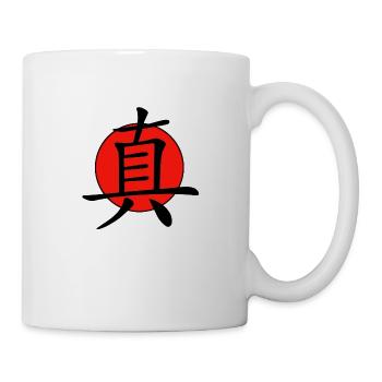 Chinese character, real - Mug - white - Right