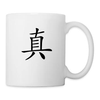 Chinese character, real - Mug - white - Right