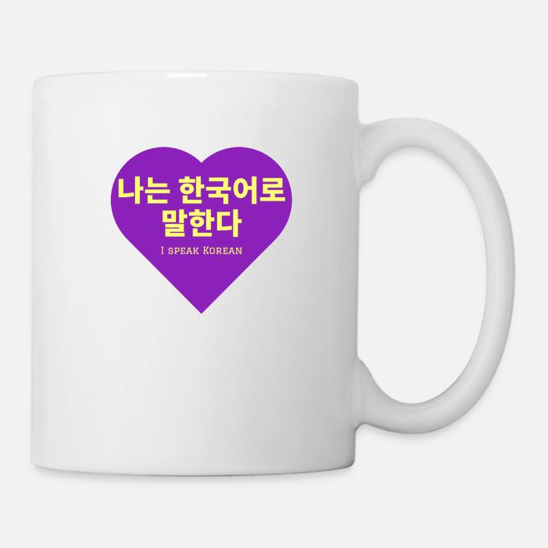 Koreanisch - Tasse - Weiß