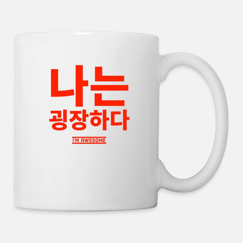 Koreanisch - Tasse - Weiß