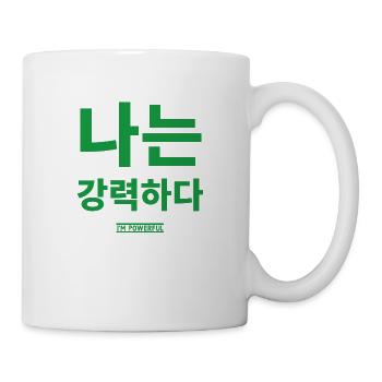 Coréen - Mug blanc - blanc - Droite