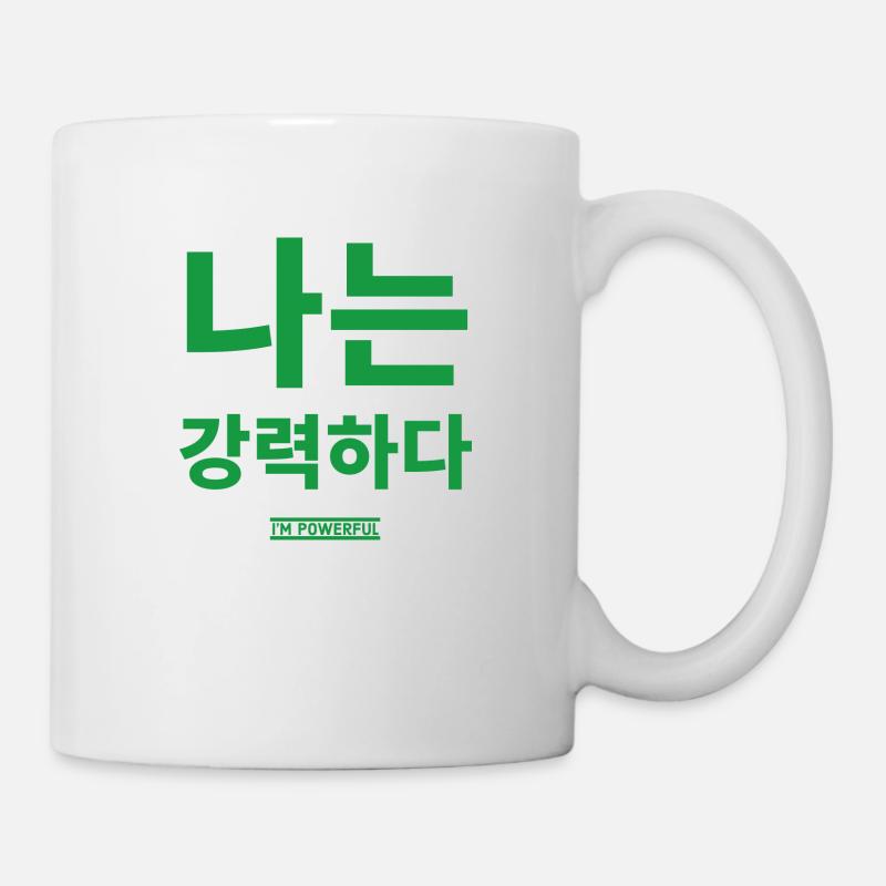 Coréen - Mug blanc - blanc