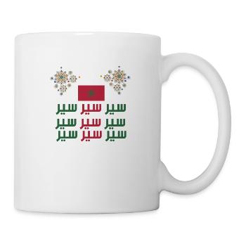 Maroc - Mug blanc - blanc - Droite