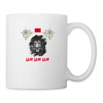 Maroc Football Qatar سير سير سير - Mug blanc - blanc - Droite