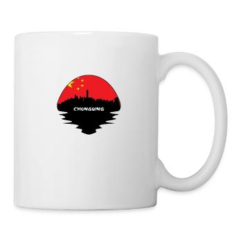 Chongqing Chine Flag Skyline Silhouette Voyage - Mug blanc - blanc - Droite