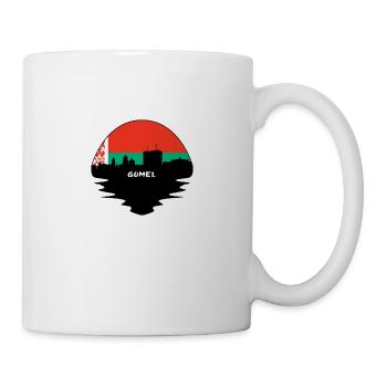 Gomel Belarus Flag Skyline Silhouette Travel - Mug - white - Right
