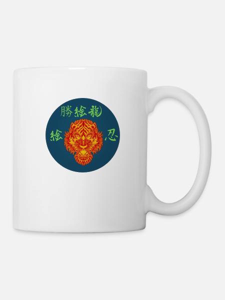 Tiger_wild - Tasse - Weiß