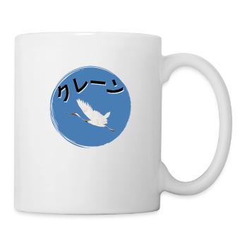 Kranich_Flug - Mug blanc - blanc - Droite