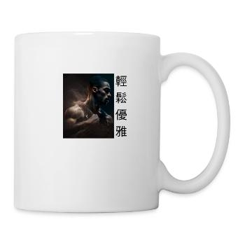 Boxeur - Mug blanc - blanc - Droite