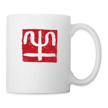 Ox / Taurus (zodiac sign) seal - Mug - white - Right