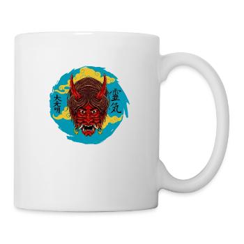 The Devil At Night - Mug - white - Right