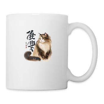 japanese cat Maine Coon Japanisch Art - Tasse - Weiß - Rechts