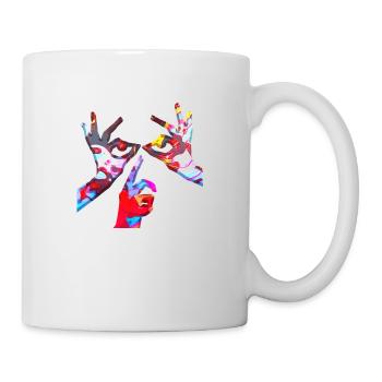 Illusion d’optique art psychédélique rétro formes sexe - Mug blanc - blanc - Droite