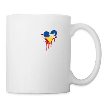 Mon cœur est brisé pour Ukraine - Ukrainien brisé - Mug blanc - blanc - Droite