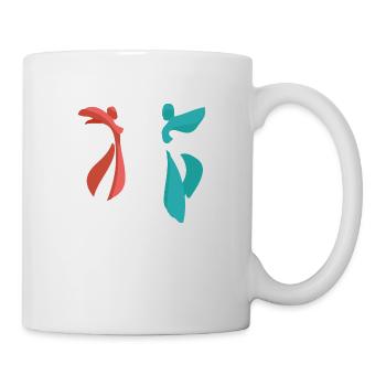 Dancing Dance Music - Mug - white - Right