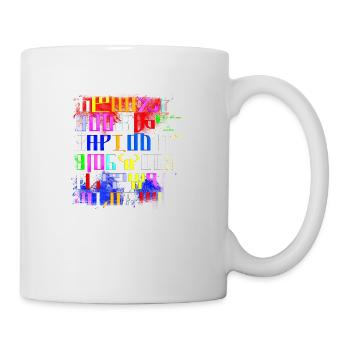 Glagoljica croatia hrvatska kroatia hrv font - Tasse - Weiß - Rechts