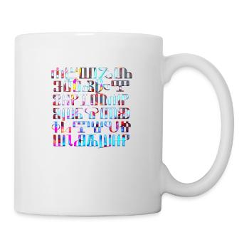Glagoljica croatia hrvatska kroatia hrv font - Tasse - Weiß - Rechts