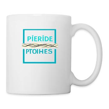 PIERIDE PTOIHES - Tasse - Weiß - Rechts
