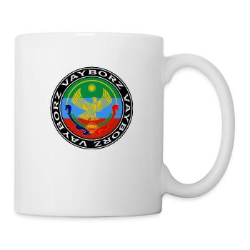 Dagestan Vayborz - Mug - white - Right
