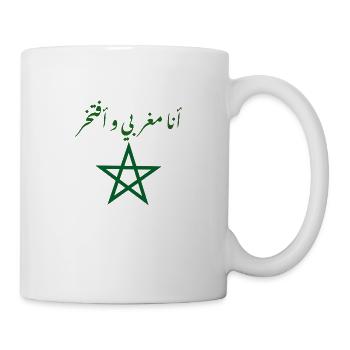 Moroccan and proud of it - Mug - white - Right