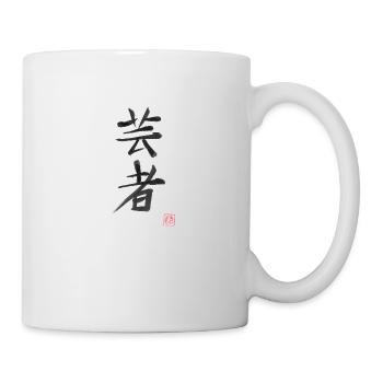 Geisha-Kanji - Tasse - Weiß - Rechts
