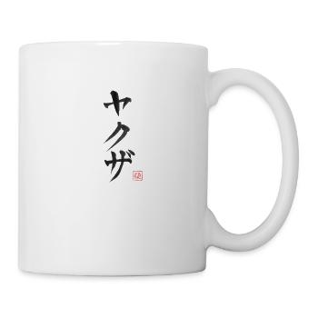 yakuza kanji - Mug blanc - blanc - Droite