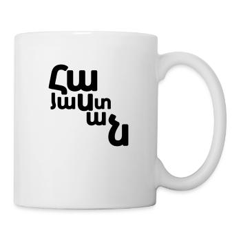 Landkarte von Armenien - Armenisches Alphabet - T-Shirt - Tasse - Weiß - Rechts