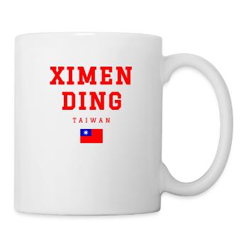 Ximending Taiwan - Mug - white - Right
