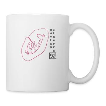 HavingAGiraffePink - Mug - white - Right