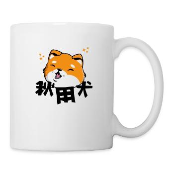 Akita Kawaii - Mug blanc - blanc - Droite