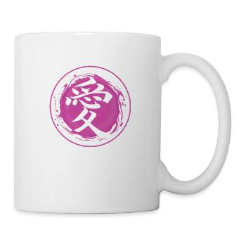 Japan, Japanese Kanji for love - Mug - white - Right