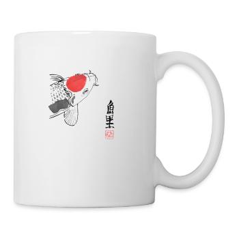 Koi-Karpfen - Tasse - Weiß - Rechts